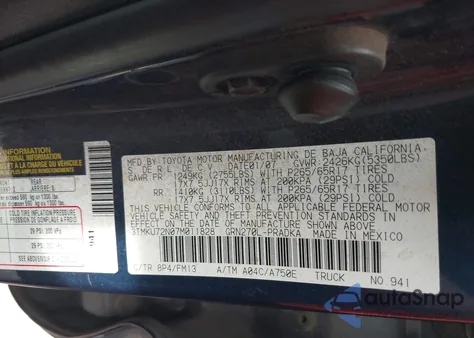 2007 Toyota Tacoma Prerunner V6 из США, поврежденный, VIN 3TMKU72N07M011828